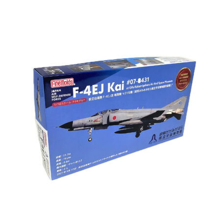 1/72 F-4EJ改 戦闘機431号機 プラモデル
