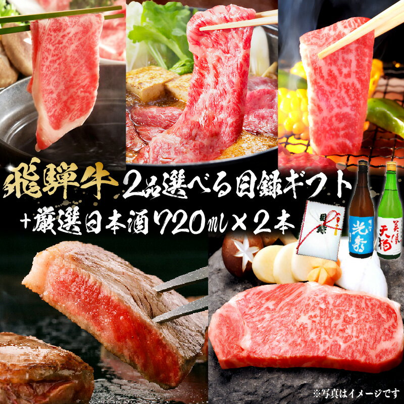 ڤդ뤵Ǽǡ8-6͵ ٤Ͽեȡ+ܼ720ml2