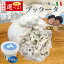 ڤդ뤵Ǽǡۡءۥ֥å顼ʹȥ Burrata al Tartufo 180g ٤뤪Ϥ ե ե ʥ ܤꤿ ʼ եå ǻ ߥ륯  ѥ ԥ    ȥ  