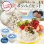 ڤդ뤵Ǽǡۡءۥݥڥå 2ʥ֥å顼ʹȥ Burrata al Tartufo 180gȥåƥåʹȥ Stracciatella al Tartufo 200g 2Ϣ³Ϥ ʥ եå ǻ ߥ륯   