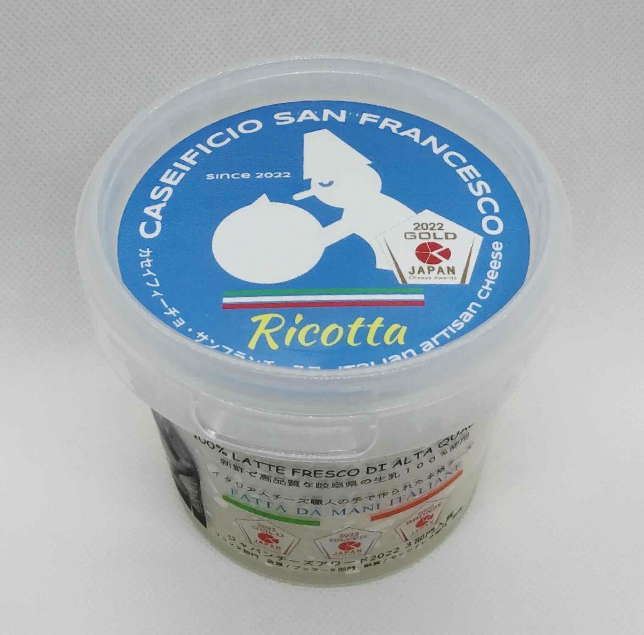 【ふるさと納税】 【定期便】トロペアセット ジャパンチーズアワード2022受賞品3種（リコッタ Ricotta 250g×2、ブッラータ Burrata 180g×2、モッツァレラ Mozzarella 180g×2） 3カ月連続お届け 岐阜県 可児市 ナチュラルチーズ フレッシュ 手作り ハンドメイド 乳製品