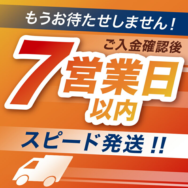 【ふるさと納税】 【用途が選べる】飛騨牛 肩ロース700g 岐阜県 可児市 高評価 霜降り 肉 牛肉 化粧箱 お正月 冷凍 濃厚 国産 ブランド牛 ギフト 柔らかい 甘味 国産牛 ロース 赤身 黒毛和牛 食品 お肉 お中元 御中元 ご当地グルメ 送料無料