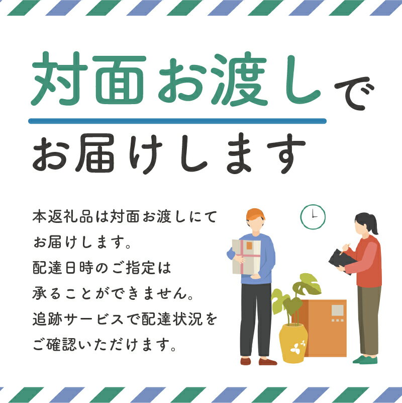 【ふるさと納税】 可児かまど本店 お食事券 12枚 岐阜県 可児市 海鮮 市場直送 まぐろ 海鮮丼 刺身 もつ鍋 うなぎ うな丼 地産地消 ランチ 特産 さといも 利用券 金券 グルメ ディナー 食事 会席 宴会 和食 チケット 外食 魚 肉 米 ごはん 鰻 有効期限なし 送料無料その2