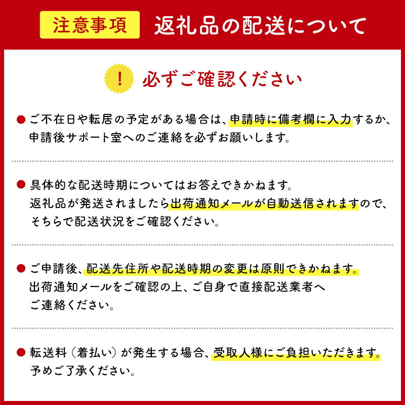 【ふるさと納税】＼レビューキャンペーン／ エリエール i:na イーナ トイレットティシュー ダブル 50m巻 12ロール×6パック 72ロール トイレットペーパー 2倍 巻 エコ フローラル 日用品 トイレ 香り付き 新生活 備蓄 防災 消耗品 生活雑貨 生活用品 コンパクト パルプ100％ 3