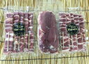 【ふるさと納税】B-004 カモ肉バーベキューセット(もも串20本、ロース肉1ブロック約400g)