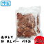 ڤդ뤵ǼǡࡡɤꡡΡܥСХࡡ2kg [No.920]    Ȥ ̵ 츩