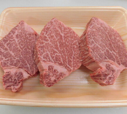 【ふるさと納税】No.098 飛騨牛ヒレステーキ用計約450g　（5等級）／冷凍 ／ 牛肉 ブランド牛 岐阜県 特産