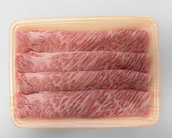【ふるさと納税】飛騨牛かたロースすきやき用 約300g（5等級/冷凍） [No.208] ／ 飛騨牛 5等級 かたロース すき焼き 約300g 冷凍 肉質 旨み コク 家庭料理 牛肉 和牛 ギフト ブランド牛 鍋素材 - Image 2