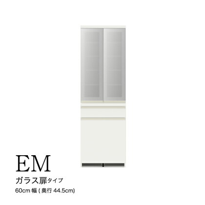 食器棚 カップボード 組立設置 EMA-S600K [No.607] ／家具 インテリア 岐阜県