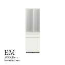 食器棚 カップボード 組立設置 EMA-600K  ／ 家具 インテリア 岐阜県