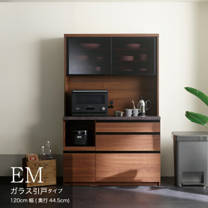 食器棚 カップボード 組立設置 EMA-S1200R [No.632] ／ 家具 インテリア 岐阜県