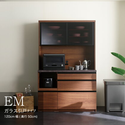 食器棚 カップボード 組立設置 EMA-1200R [No.637] ／ 家具 インテリア 岐阜県