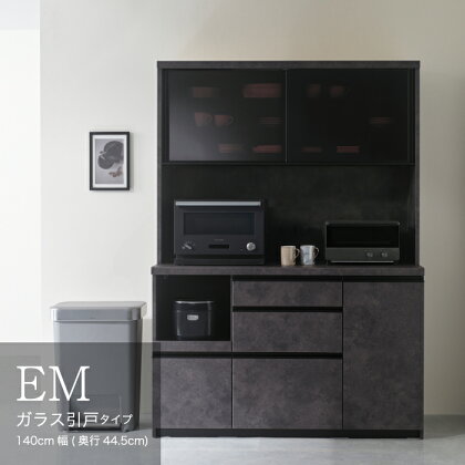 食器棚 カップボード 組立設置 EMA-S1400R [No.644] ／ 家具 インテリア 岐阜県