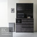 17位! 口コミ数「0件」評価「0」食器棚 カップボード 組立設置 ECA-1200R [No.649] ／ 家具 インテリア 岐阜県