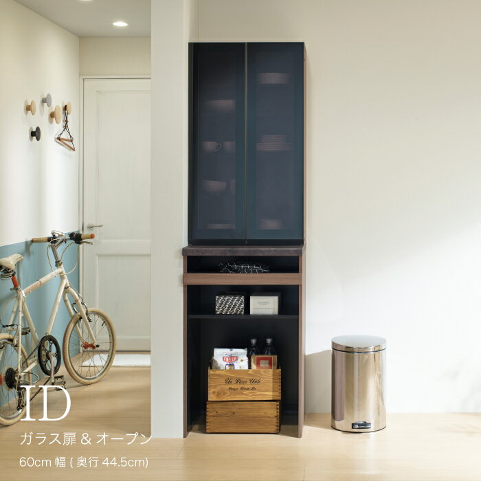 食器棚 カップボード 組立設置 IDA-S602K [No.731] ／ 家具 インテリア 岐阜県
