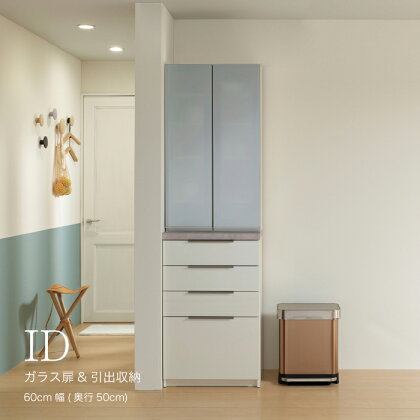 食器棚 カップボード 組立設置 IDA-600K [No.749] ／ 家具 インテリア 岐阜県