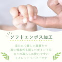 岐阜県瑞穂市の画像3