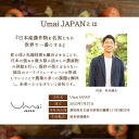 岐阜県瑞穂市の画像2