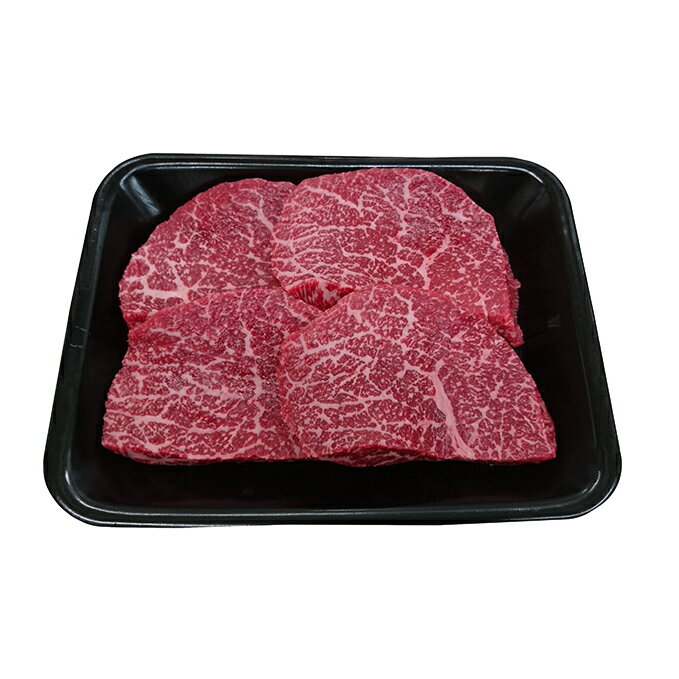 【ふるさと納税】飛騨牛　モモステーキ1.4kg　【牛肉 お肉