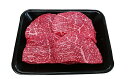 【ふるさと納税】飛騨牛　モモステーキ用3kg　【牛肉 お肉 牛肉 もも肉 和牛】　お届け：2週間～1か月程度でお届け予定です。 2