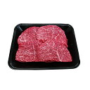 【ふるさと納税】飛騨牛 モモステーキ用3kg 牛肉 お肉 もも肉 和牛 お届け:2週間〜1か月程度でお届け予定です。