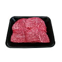 【ふるさと納税】飛騨牛　モモステーキ用3kg　【牛肉 お肉 牛肉 もも肉 和牛】　お届け：2週間～1か月程度でお届け予定です。 1