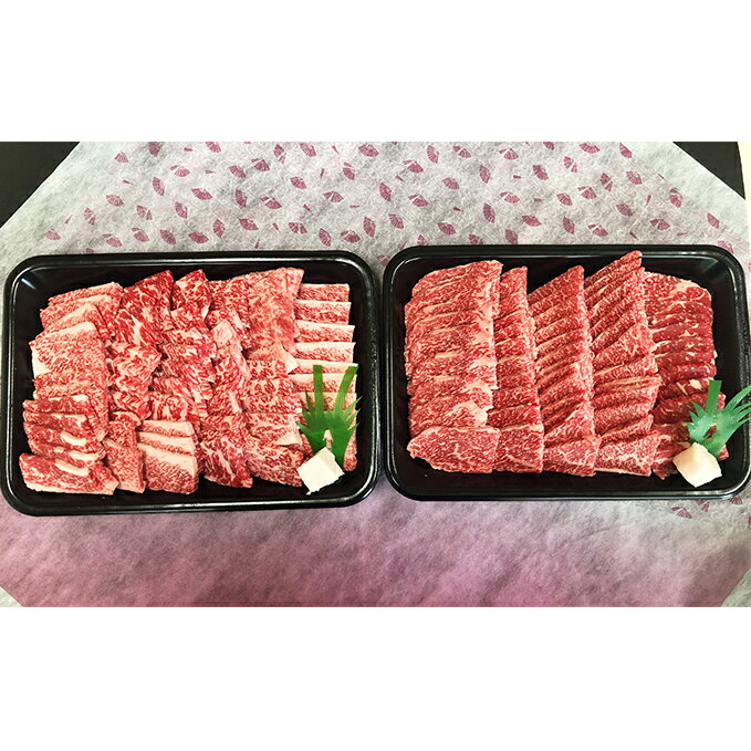 飛騨牛　バラカルビ焼肉用2kg　　お届け：2週間～1か月程度でお届け予定です。