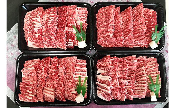 【ふるさと納税】飛騨牛　バラカルビ焼肉用4kg　【牛肉 お肉 和牛 バラ肉】　お届け：2週間～1か月程度でお届け予定です。