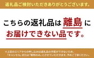 【ふるさと納税】キッコーマン 低糖質調製豆乳1000ml 18本セット 1000ml 3ケースセット 【飲料・ドリンク・加工食品】 お届け：2週間～1か月程度でお届け予定です。