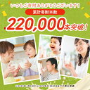 岐阜県瑞穂市の画像3