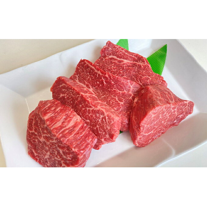 2位! 口コミ数「0件」評価「0」飛騨牛赤身ステーキ（5人前）　【モモ お肉 牛肉 ステーキ】　お届け：2週間～1か月程度でお届け予定です。