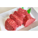 【ふるさと納税】飛騨牛赤身ステーキ(5人前) モモ お肉 牛肉 お届け:2週間〜1か月程度でお届け予定です。