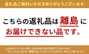 【ふるさと納税】キッコーマン おすすめ3種類 200ml 54本セット 各1ケース3種類セット 【乳飲料 ドリンク 加工食品 大豆 豆類】 お届け：2週間～1か月程度でお届け予定です。