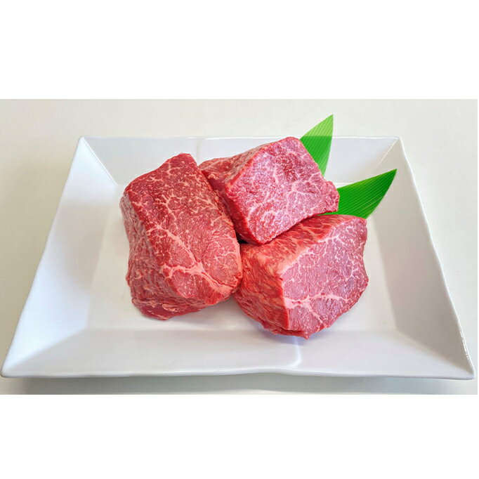 【ふるさと納税】飛騨牛赤身　ローストビーフ用ブロック　【お肉 牛肉 モモ】　お届け：2週間～1か月程..