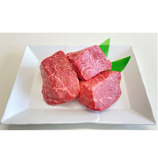 【ふるさと納税】飛騨牛赤身 ローストビーフ用ブロック お肉 牛肉 モモ お届け:2週間~1か月程度でお届け予定です。 【ふるさと納税】飛騨牛赤身 ローストビーフ用ブロック お肉 牛肉 モモ お届け:2週間~1か月程度でお届け予定です。