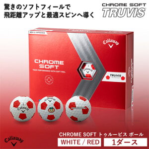 【ふるさと納税】ゴルフボール　キャロウェイクロムソフト トゥルービズ 1ダース（12球）　【 スポーツ用品 ゴルフ用品 ゴルフグッズ 趣味 大人 キャラクタープリント 】