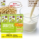 名称豆乳飲料　調製豆乳内容量3連　調製豆乳200mlx10P（200mlx3x10P）原材料大豆（カナダ又はアメリカ）（分別生産流通管理済み）、砂糖、米油、天日塩 / 乳酸カルシウム、乳化剤、糊料（カラギナン）、香料賞味期限発送から120日保存方法直射日光を避け、涼しい場所に保存してください。製造者キッコーマンソイフーズ株式会社東京都港区西新橋2-1-1販売者有限会社つちや岐阜県瑞穂市十九条805　事業者有限会社つちや配送方法常温配送備考※画像はイメージです。 ※離島へのお届けはできません。 ※2週間～1か月程度でお届け予定です。 ※賞味期限:開封前常温120日 ・ふるさと納税よくある質問はこちら ・寄附申込みのキャンセル、返礼品の変更・返品はできません。あらかじめご了承ください。【ふるさと納税】キッコーマン 3連 調製豆乳 200ml 30本セット 3連10パックセット　【飲料・ドリンク】 品質と鮮度にこだわり、大豆臭のない、おいしい味に仕上げました。 契約栽培丸大豆を使用しております。 豆乳には良質なたんぱく質やイソフラボン、レシチンが含まれています。 寄附金の用途について 1. 安全で快適なまちづくり 2. 心豊かな住みよいまちづくり 3. 誰もが生き生きと暮らせるまちづくり 4. 希望を育むまちづくり 5. 活気あふれるまちづくり 6. 市民が主体のまちづくり 7. 女性のくらし彩るまちづくり　 ～　平成28年4月新設　～ 8. その他 市長が必要と認める事業 8-1. その他 市長が必要と認める事業(市内にある総合大学・朝日大学と行う連携事業) 8-2. その他 市長が必要と認める事業(市内を通る江戸五街道の一つ・中山道のブランド化事業) 8-3. その他 市長が必要と認める事業(JR穂積駅を拠点とした公共交通網の推進事業) 8-4. その他 市長が必要と認める事業(市民が集う新しい拠点・新庁舎建設事業) 8-5. その他 市長が必要と認める事業(JR穂積駅周辺整備事業) 受領証明書及びワンストップ特例申請書のお届けについて 入金確認後、注文内容確認画面の【注文者情報】に記載の住所にお送りいたします。 発送の時期は、入金確認後1～2週間程度を目途に、お礼の特産品とは別にお送りいたします。 ■　ワンストップ特例について ワンストップ特例をご利用される場合、1月10日までに申請書が下記まで届くように発送ください。 マイナンバーに関する添付書類に漏れのないようご注意ください。 【送付先】 〒430-7712 静岡県浜松市中央区板屋町111-2　浜松アクトタワー12階 レッドホースコーポレーション株式会社（瑞穂市業務委託先） ふるさとサポートセンター「瑞穂市ふるさと納税」担当