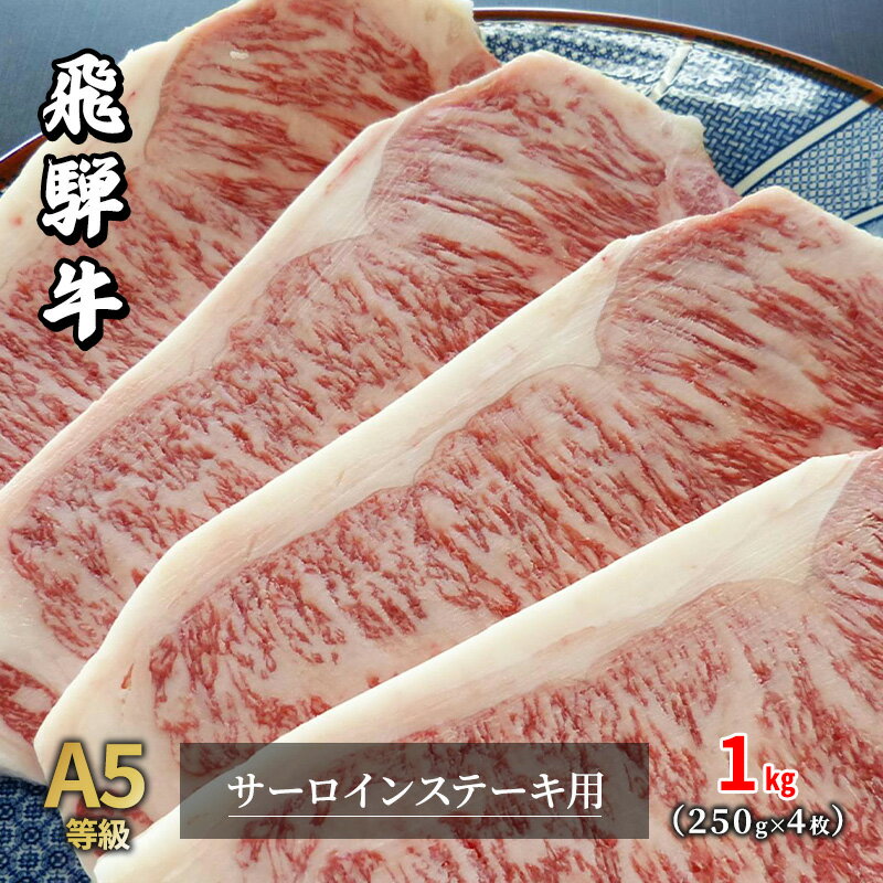 【ふるさと納税】牛肉