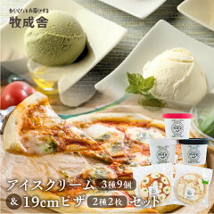 https://thumbnail.image.rakuten.co.jp/@0_mall/f212172-hida/cabinet/06240170/06402147/r_q1800_1.jpg