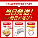 岐阜県飛騨市の画像2