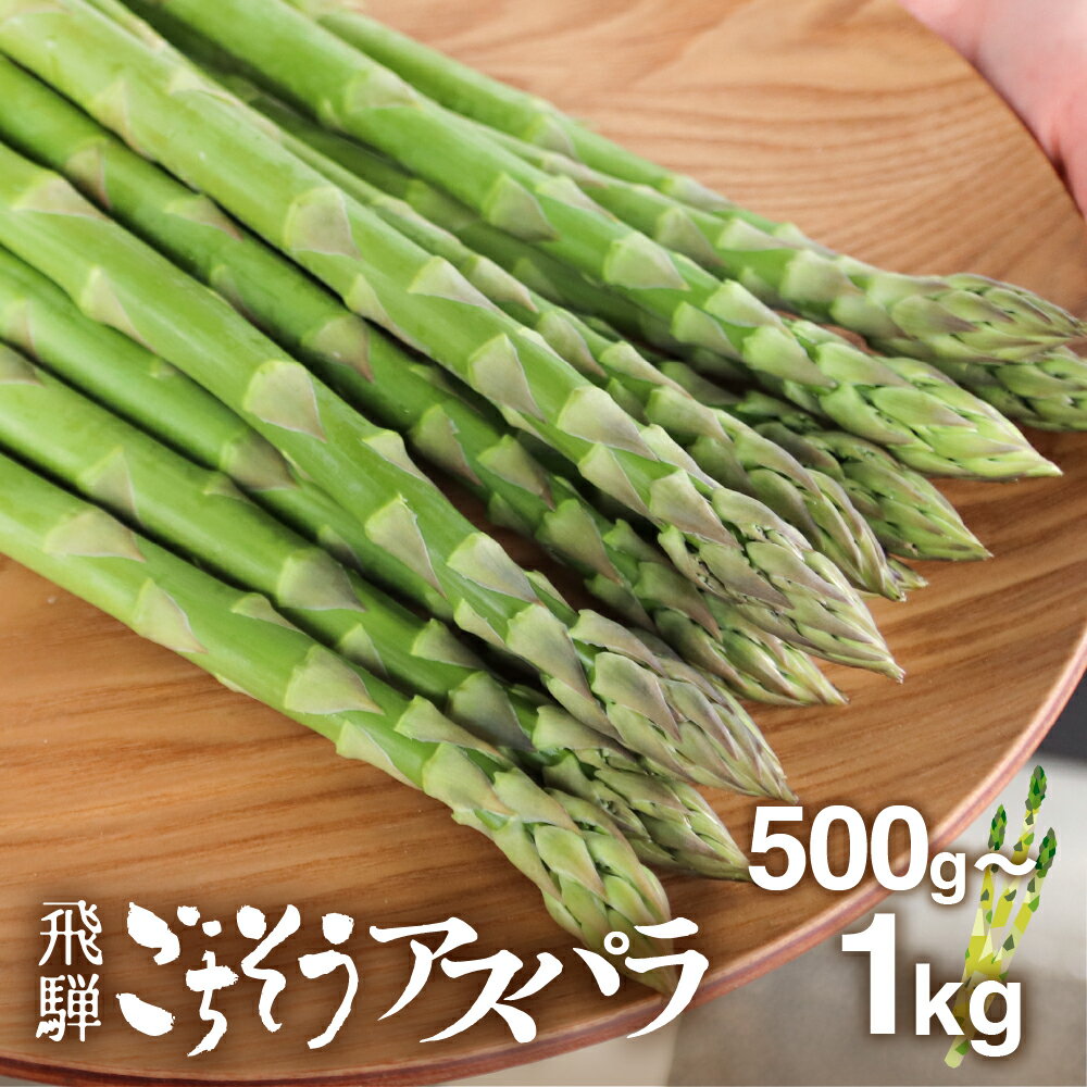 ڤդ뤵Ǽǡۡͽտ¼ ͤΤ줤ʿȷ㤷Ⱥ餫Ťѥ 500g~1kg ꡼ ѥ饬M...