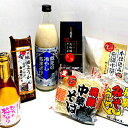 【ふるさと納税】飛騨のお試しセット あまざけ・梅酒・ラーメン