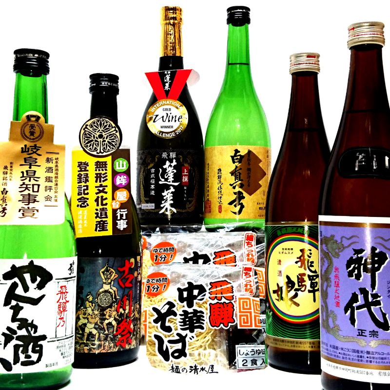 【ふるさと納税】日本酒 3蔵6本飲み比べセット 飛騨の地酒（飛騨中華そば4食入り）日本酒 飲み比べ 蓬莱 白真弓 セット 詰め合わせ ギフト 吟醸 純米 純米吟醸 山田錦 ラーメン[C0054]22000円