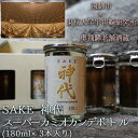 商品画像3