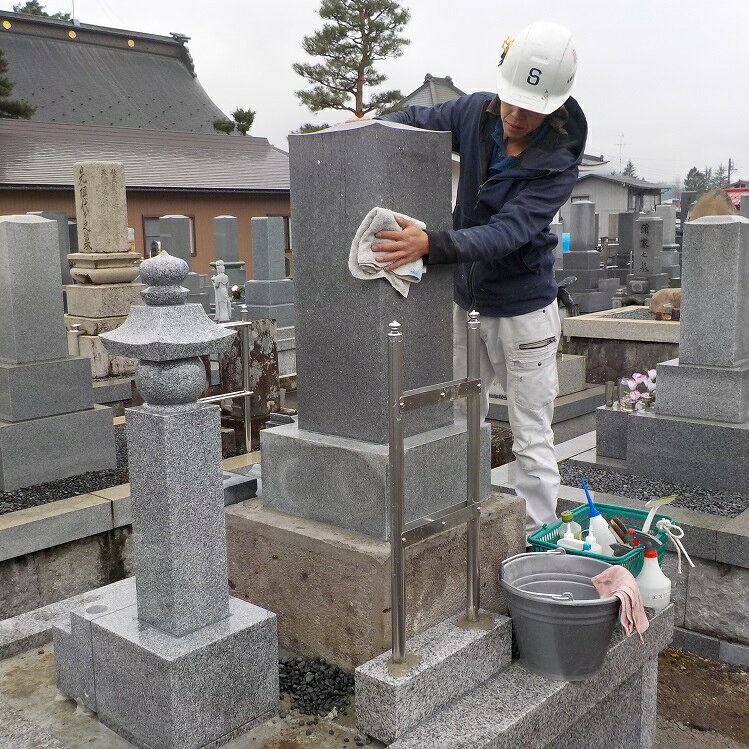 【ふるさと納税】《お墓のプロが伺います》飛騨市お墓のお掃除サービス[D0060]3000...
