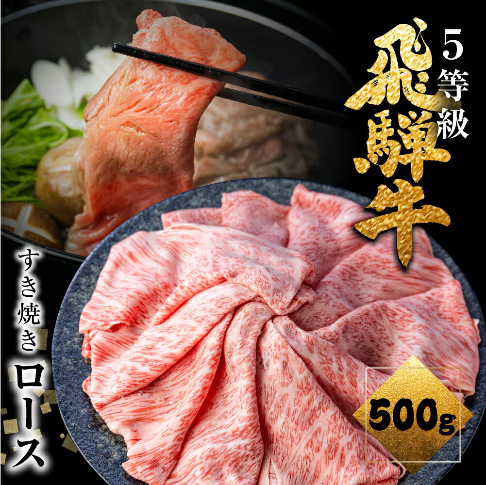 牛肉No.9