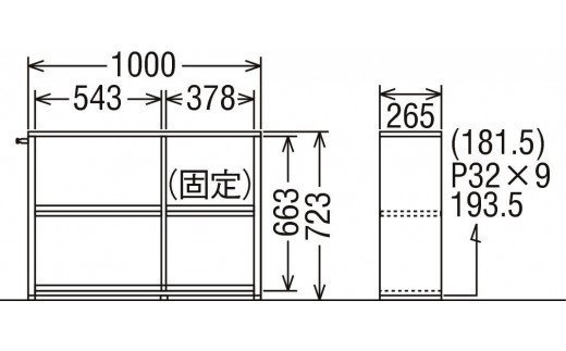 【ふるさと納税】カリモク家具『学習デスクセット...の紹介画像3