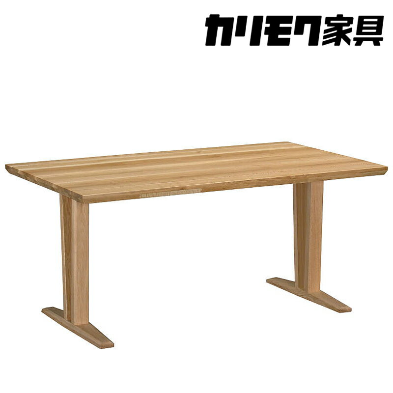 【ふるさと納税】[幅1800] カリモク 家具 『 ダイニングテーブル 』DT8401 [1131]| 家具 国産 ダイニングテーブル テーブル カリモク家具 karimoku 無垢材 机 つくえ 学習 食卓 パソコン デスク 木製 日本製 選べる カラー 色 928000円