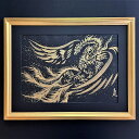 【ふるさと納税】「金の鳳凰」絵師白道 作|絵画 アート インテリア 手描き 日本画 現代アート ハンドメイド作品 水墨画 かっこいい 作品 縁起 風水 [062...