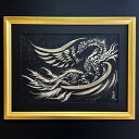 【ふるさと納税】「銀の鳳凰」絵師白道 作|絵画 アート インテリア 手描き 日本画 現代アート ハンドメイド作品 水墨画 かっこいい 作品 縁起 風水 [062...